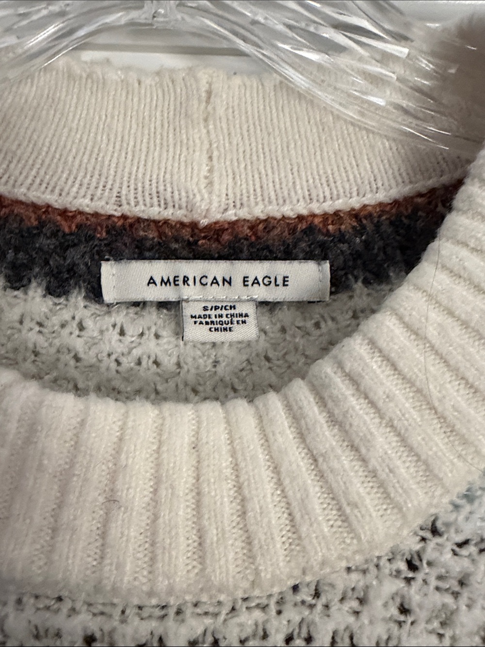American Eagle Sweater - Picture 2 of 2